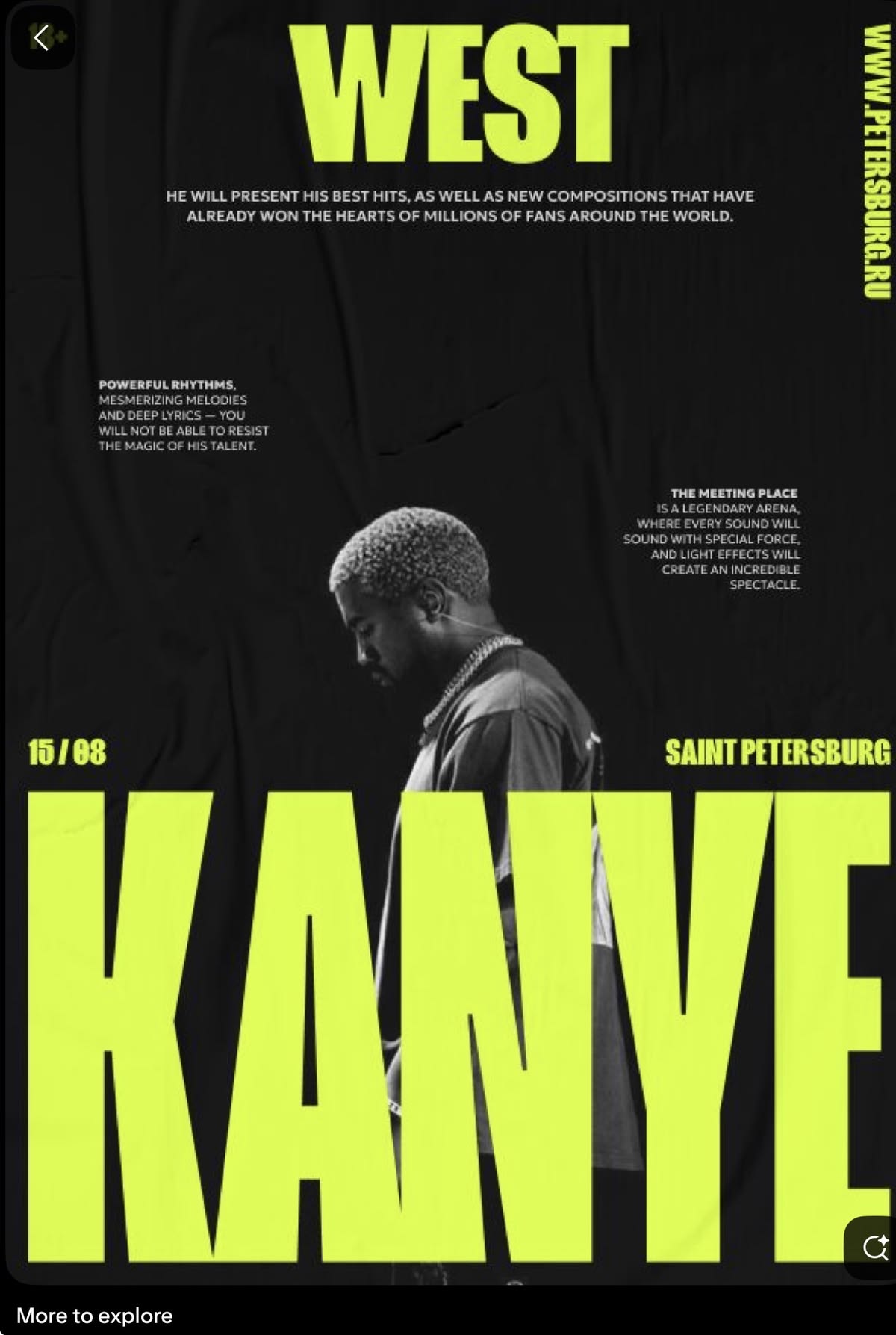 Kanye West