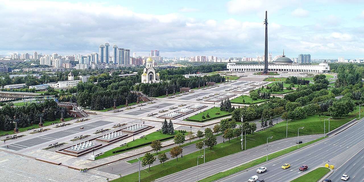 Парк Победы