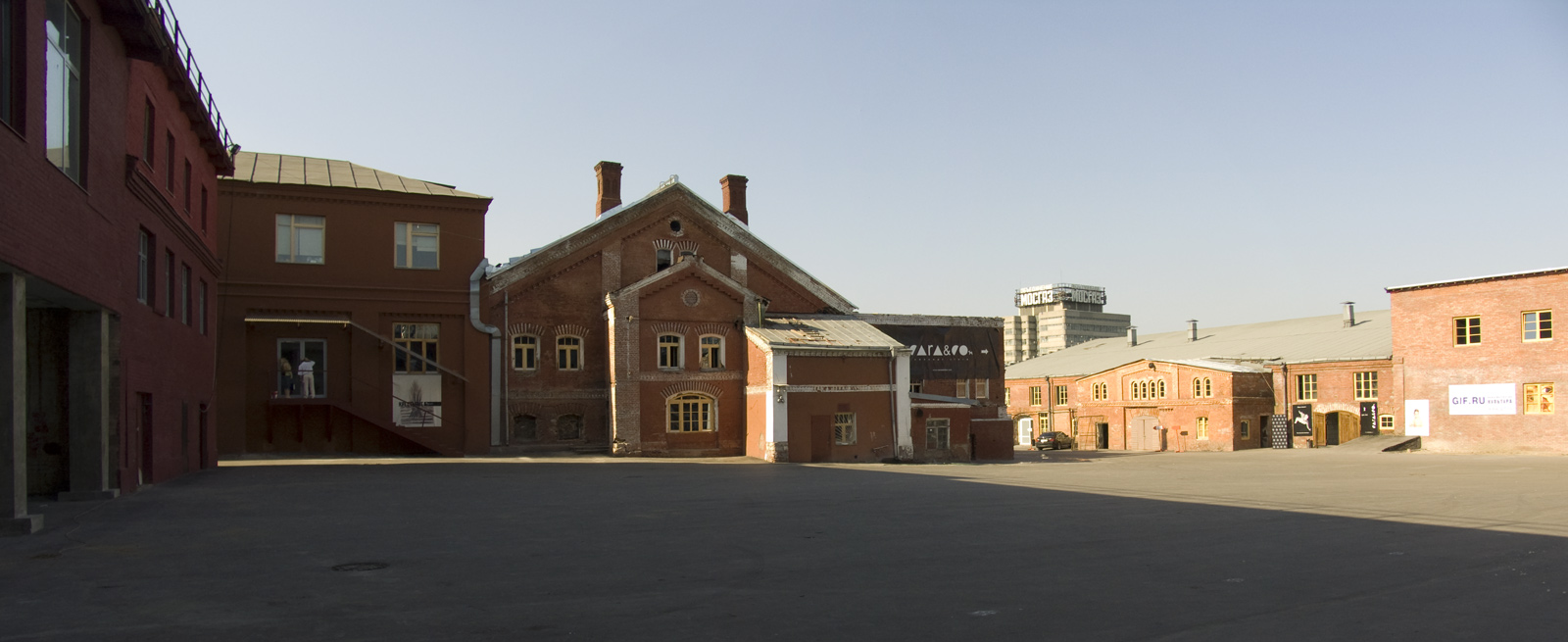 Винзавод